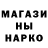 Амфетамин 97% Vitt Red