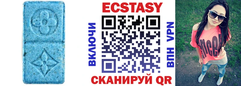 дарк нет официальный сайт  где продают   Кемерово  ЭКСТАЗИ 280 MDMA  KRAKEN ТОР 