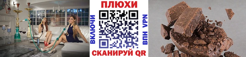 мориарти официальный сайт  KRAKEN рабочий сайт  Кемерово  ГАШ ice o lator 