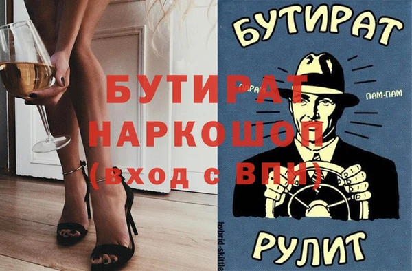 индика Алзамай