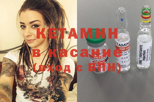 ALPHA PVP Алексеевка