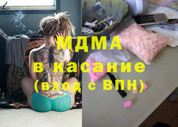 ALPHA PVP Алексеевка
