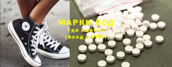 скорость Абдулино