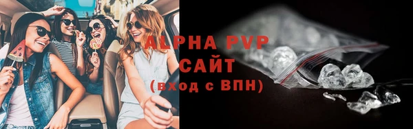скорость Абдулино
