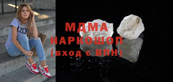 трава Алексин