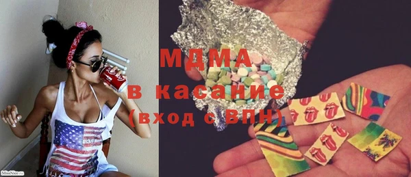 индика Алзамай