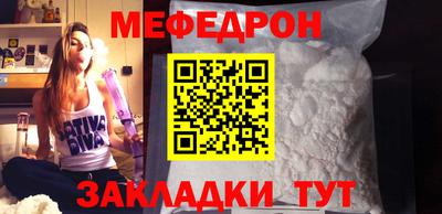 PSILOCYBIN Коммунар