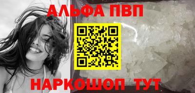 PSILOCYBIN Коммунар