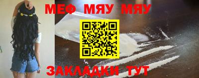 PSILOCYBIN Коммунар