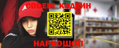 мдма Конаково