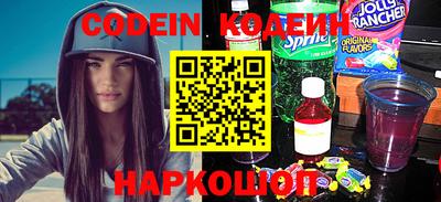 PSILOCYBIN Коммунар