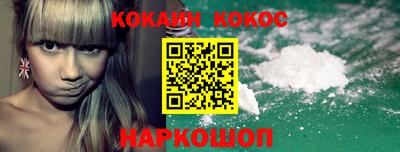 мдма Конаково