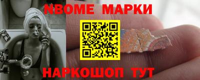 PSILOCYBIN Коммунар