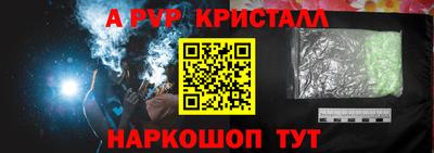PSILOCYBIN Коммунар