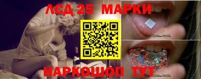 мдма Конаково
