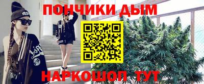 стафф Комсомольск-на-Амуре