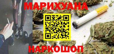 мдма Конаково