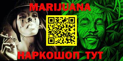 PSILOCYBIN Коммунар