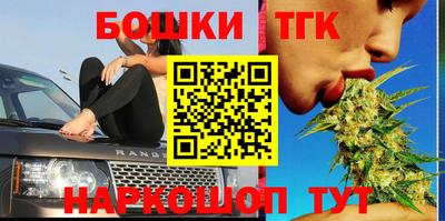 PSILOCYBIN Коммунар
