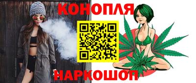 мдма Конаково