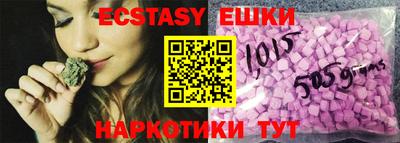 мдма Конаково