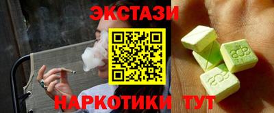 PSILOCYBIN Коммунар