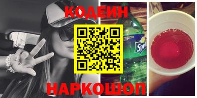 мдма Конаково