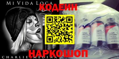 а пвп мука Сочи