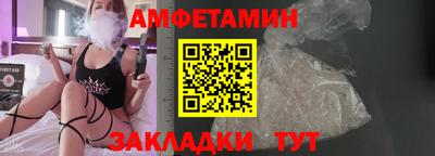 PSILOCYBIN Коммунар