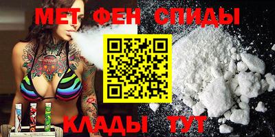 стафф Комсомольск-на-Амуре