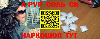 PSILOCYBIN Коммунар