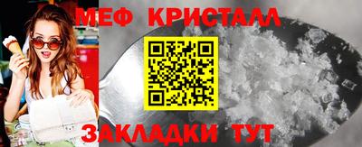 PSILOCYBIN Коммунар