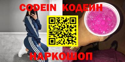 мдма Конаково