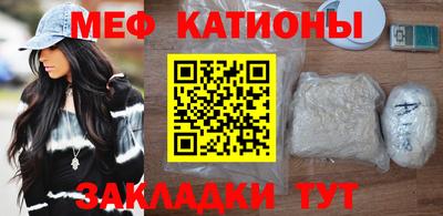 PSILOCYBIN Коммунар