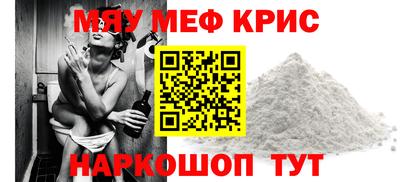 PSILOCYBIN Коммунар