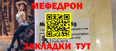 PSILOCYBIN Коммунар