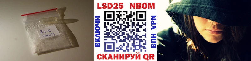 LSD-25 экстази кислота  где продают   Кемерово 